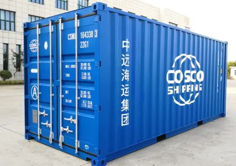 盱眙20尺全新集装箱出售